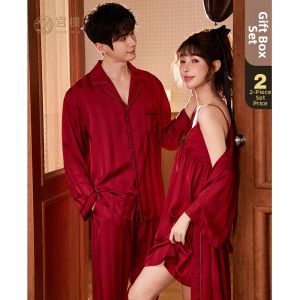 GONGDIE | Sensual Ice Silk Couple Sleepwear Set