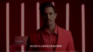 Eimele Calibrate Reds Glucose Regulating Slimming Powder - Buy 3 Free 1