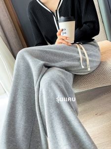 LANGPIN | High Waist Narrow Version Womens Casual Pants Floor-Length Drapey Illusory Tall Loose Straight Leg Sports Trousers