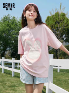 Semir Womens Short Sleeve T-Shirt Embroidered Loose Fit Summer Top Pink Bunny Base Shirt Sweet Casual Style Cotton Blend