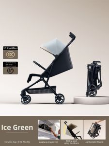 Kinderkraft | Portable Easy-Fold Stroller