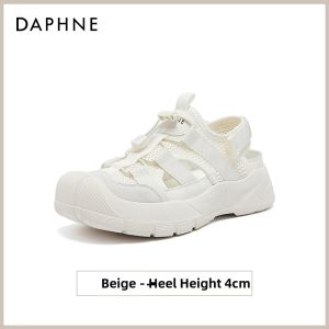 Daphne | Breathable Ventilated Summer Womens Shoes