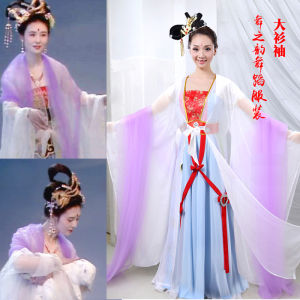 Elegant Ancient Chinese Style Dance Costume Wide Sleeve Shawl for Women Silk Material Large Sleeve Shirt Outerwear