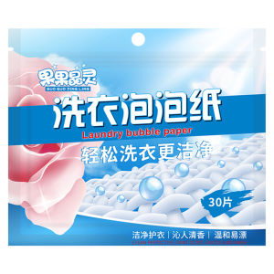 30/60/90pcs Laundry Detergents Sheets Laundry Soaps Paper Washing Dirty Laundry For Clothing Washing Machine For Home School