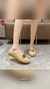 Katerina Fashion Korean Style Round Toe Flat Doll Shoes For Women With Casual And Comfortable Footwear #K-217