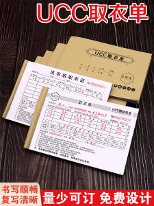 Dry Cleaning Pick-up Receipt Handwritten Clothing Receipt Laundry Shop Receipt Invoice Pure Elegance Brand Business Supplies