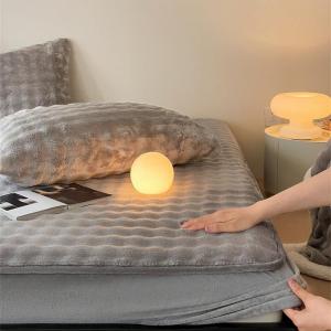 Non-slip Thickening Bed Protector