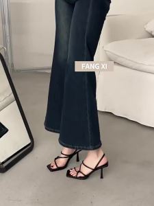 FANGXI | Dép Mũi Hở Đế Cao Dây Ngang