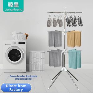 Rotating 3-Layer Baby Clothes Rack Detachable