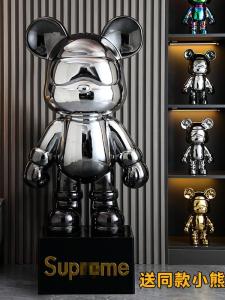 Large Size Creative Violent Bear Money Box Living Room TV Cabinet Decoration Resin Storage Ornament Modern Minimalist Style