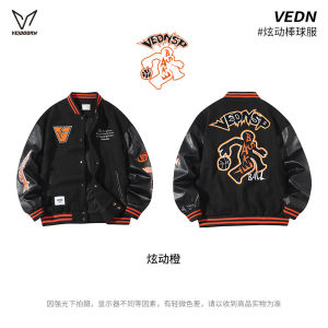 Vidong Baseball Jacket Mens Loose Fit Sportswear American Style Warm Top Casual Open Cardigan Coat for Autumn New Arrival