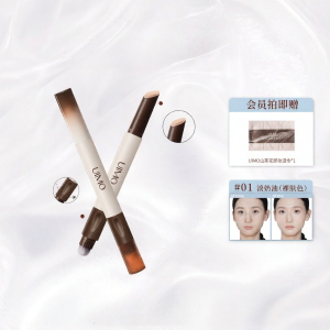 UIMO | Blemish Concealer Pen