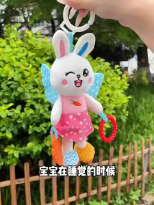 【Zdandan】 กระดิ่งแขวนรถเข็นเด็ก แขวนบนเตียง สามารถทำเสียงได้ โมบายเด็ก โมบายคาร์ซีท สีสันสดใส แขวนเพลยิม คาร์ซีท