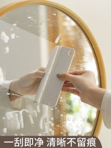 Handheld Mini Silicone Squeegee for Bathroom Shower Room Kitchen Glass Tabletop Water Removal Tool Household Cleaning Device