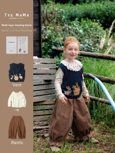toz mama | Embroidered Wool Vest Set