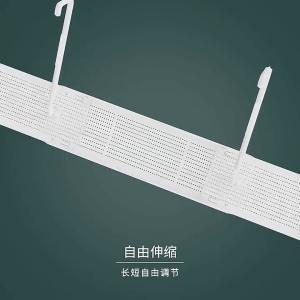 ม่านบังลมแอร์ ปรับทิศทางลมแอร์ แผ่นบังลมแอร์ สีขาว ปรับขนาดได้ แผ่นกระจายลมแอร์ ไม่ต้องติดตั้ง