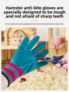 abeso | Protective Thickened Anti-Bite Gloves