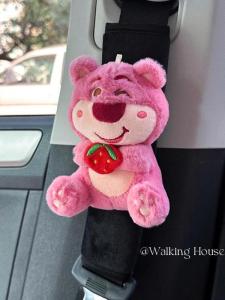 Đồ Trang Trí Dễ Thương Cho Xe Hơi Hình Gấu Mận Cao Cấp Đệm Vai Dây an Toàn Đồ Trang Trí Nội Thất Xe Hơi Hoạt Hình Cho Phụ Nữ