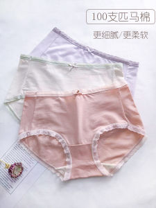 Comfortable Cotton Womens Underwear Thin Triangle Pants Breathable Antibacterial Pure Color mid Waist Underpants for Girls