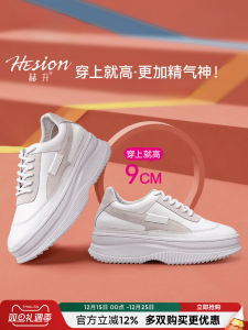 HerSheng Womens Casual Sneakers 9cm Heightening White Shoes Thick Bottom Leisure Genuine Leather Dad Shoes Spring Summer