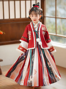 New 2025 Girls Hanfu New Years Traditional Costume Princess Skirt Red Sòngzhì Ancient Style Autumn Winter Greeting Clothes