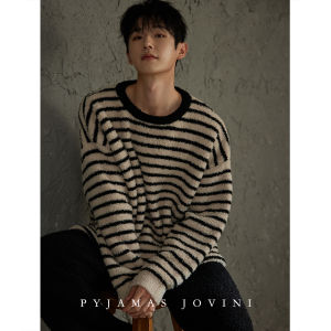 Couples Warm New Pajama Set