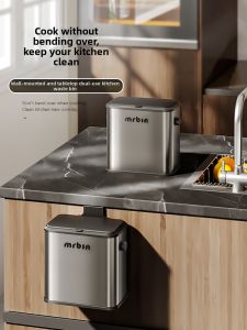 MR.Bin | Hands-free Hanging Kitchen Bin