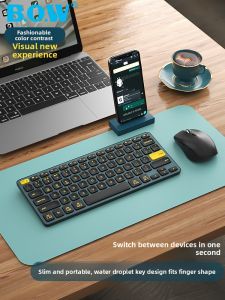 B．O．W | Bluetooth Dual-Mode Wireless Keyboard and Mouse Set with Charging and Silent Function