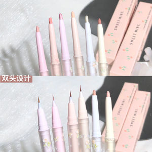 Sweetmint Sparkling Flower Season Double Headed Waterproof Sweatproof Highlighting Eyeliner Pen Two-In-One Smudge-Proof