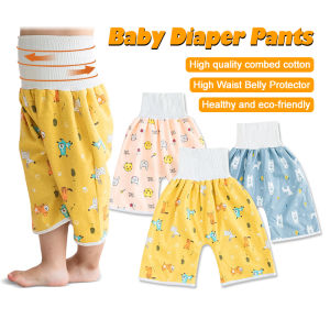 3-8 Years Baby Potty Training Pants Reusable  Diaper Washable Waterproof Leak-proof Adjustable Cotton Child Diaper Training Pants儿童尿布训练裤