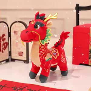 GUAIBUDIAN | Spirit of Loong Horse Toy