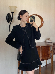 XXNING | Bộ Đồ Áo Blazer và Vest Phong Cách Pháp
