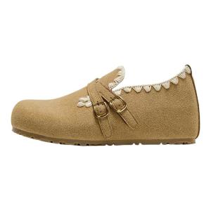Warrior | Vintage Thick-Soled Easy-On Easy-Off Birkenstocks