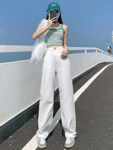 High Waist Wide Leg Straight Cut Jeans Womens Thin Loose Fitting Slimming Floor Length Trousers Autumn New Arrival