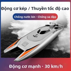 YILIXING | Đồ Chơi Thuyền RC Điện Tốc Độ Cao