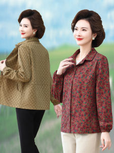 Casual Elegant Long Sleeve Outerwear Autumn Spring Single Layer Open Cardigan Women Loose Fit Button Detail Cotton Blend Jacket