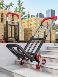 YIXUAN | Foldable Portable Shopping Cart