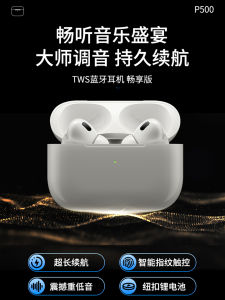 P500 Wireless Bluetooth Earphones Fingerprint Touch Control Active Noise Reduction Long Battery Life 9 Hours Handsfree Calling