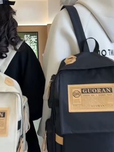 Backpack mens backpack simple trendy nd large capacity travel computer bag female junior high school student backpackB45