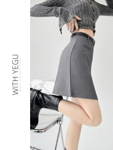 Gray Suit Half Skirt Womens High Waist A-Line Bodycon Short Skirt Anti-Light Walking Korean Style Commute Pure Color