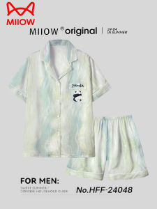 Mens Ice Silk Sleepwear Short Sleeve Shorts Home Clothes Set Summer Lightweight Comfortable Breathable Youth Outdoor Wear