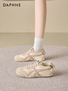 Daphne | Vintage Versatile Leather Womens Shoes