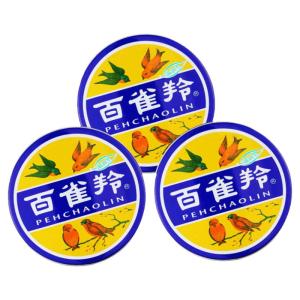pechoin | Kem Dưỡng Ẩm