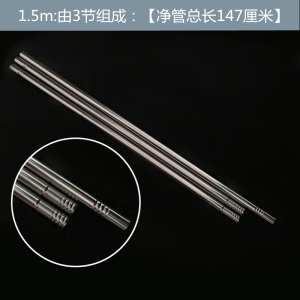 Đầu Côn Bằng Thép Không Gỉ Đường Kính 15mm Cho Màn Chống Muỗi Cung Đình Đơn Vị Bán Lẻ Đế Vuông Chất Liệu Thép Không Gỉ