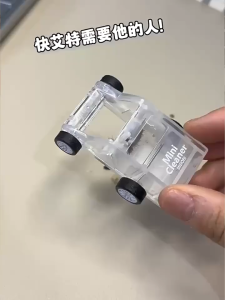 Mini Desktop Cleaning Sweeping Car Pencil Eraser Dust Remover Creative Student Stress Relief Hand Push Slide Car Toy Stationery