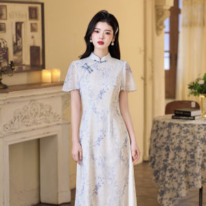 Lily Sleeves Modified Cheongsam Long Dress