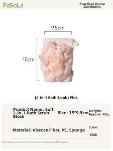 FaSoLa | 2-in-1 Durable Bath Sponge Loofah