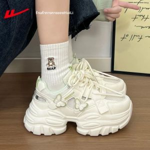 Warrior | Thick Sole Ventilated Casual Sports Shoes
