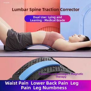 MINGRENBANG | Spinal Relief Cushion Lumbar Back Corrector Stretching Tool