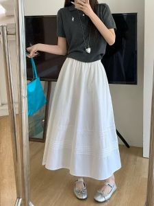 French Romantic Lace A-Line Mini Skirt Womens plus Size Pear Shape Slimming White Skirt Commute Style High Waist Long Skirt